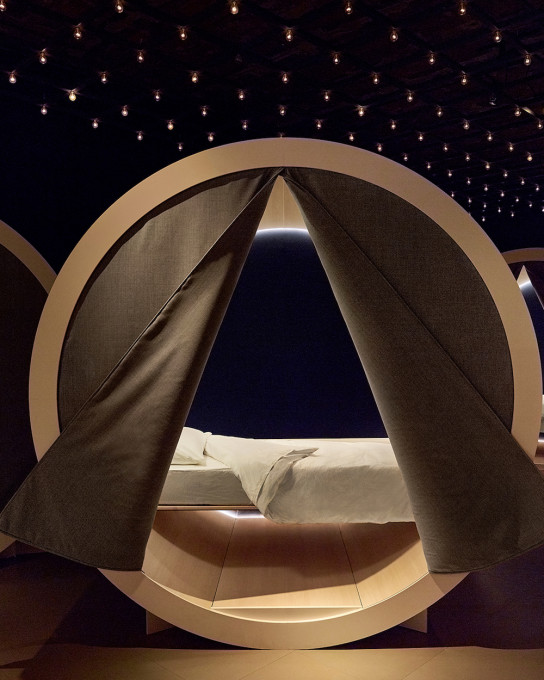 The Dreamery