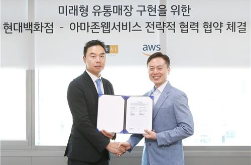 [Photo provided by Hyundai Department Store Group]