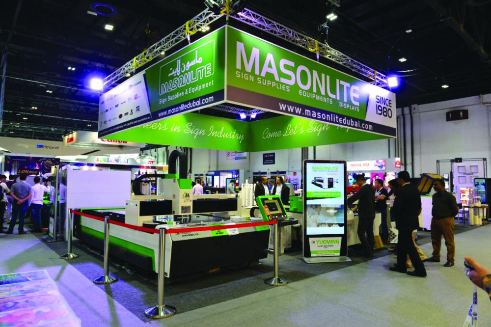 Digital signages with 'augmented reality' to propel retail sales – Saudi Gazette