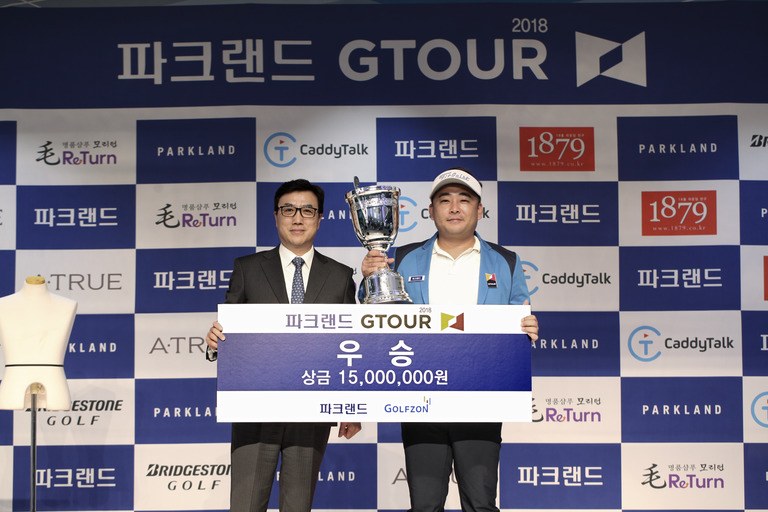 Field + Screen: Indoor golf is an alternative to the ‘real’ thing in South Korea. Join us as we give it a try – Golf Digest