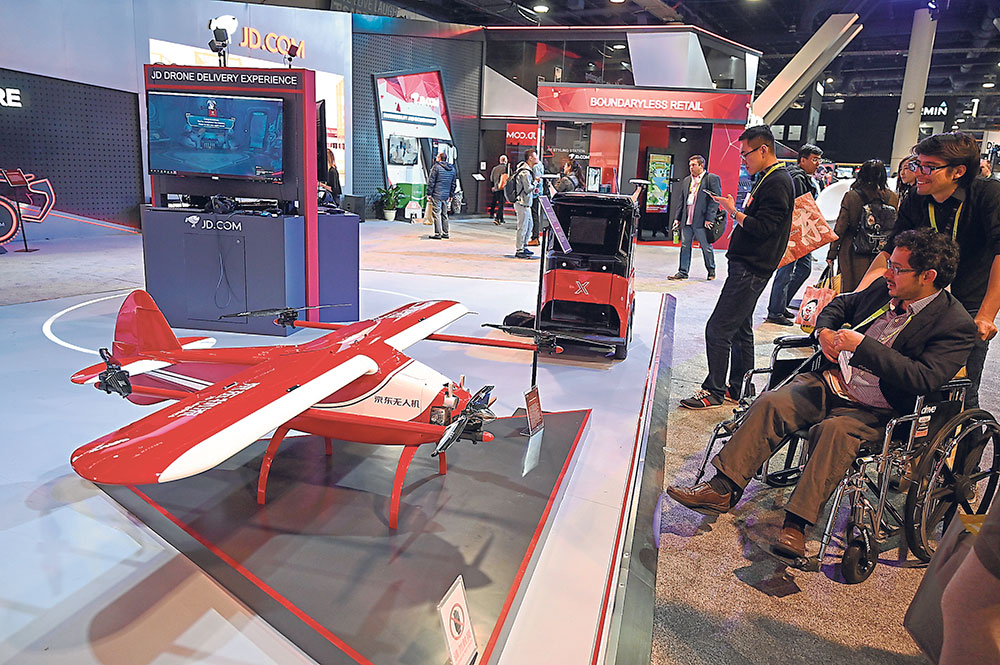 Retailers eye new tech, data to revive fortunes at CES 2019 – The Malaysian Reserve