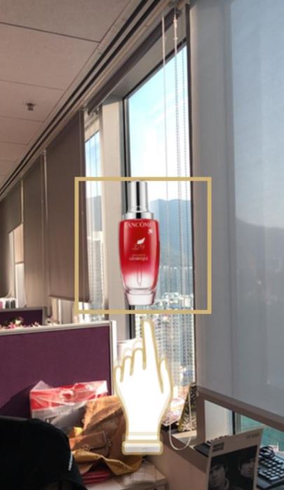 Lancôme Teams With Alibaba to Greet Chinese New Year With AR Game – Pandaily