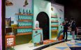 Macallan celebrates Concept series with Dubai activation – The Spirits Business