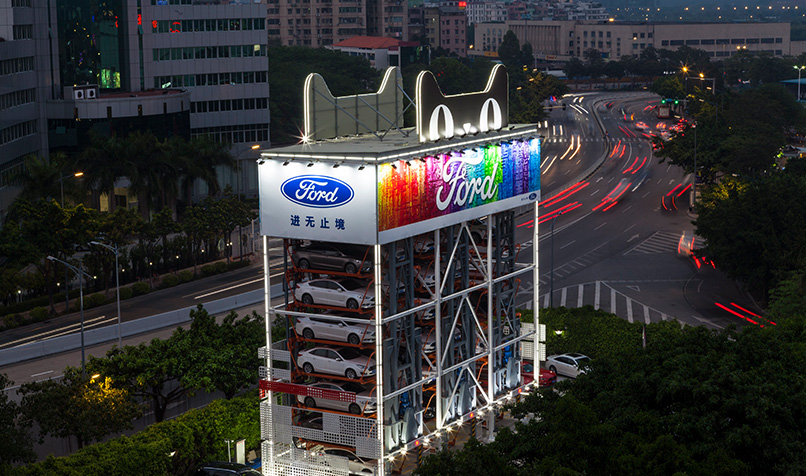 Tested in China: why the country is now the world's retail lab – INTHEBLACK