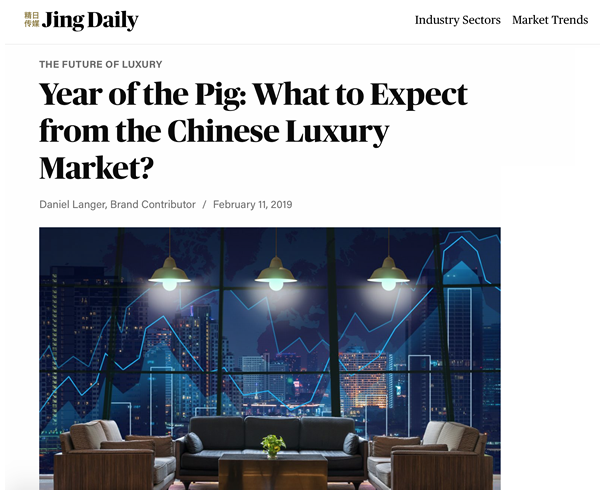 Moodie Davitt NEXUS: Connecting travel, retail, luxury, brands and beauty – The Moodie Davitt Report – The Moodie Davitt Report