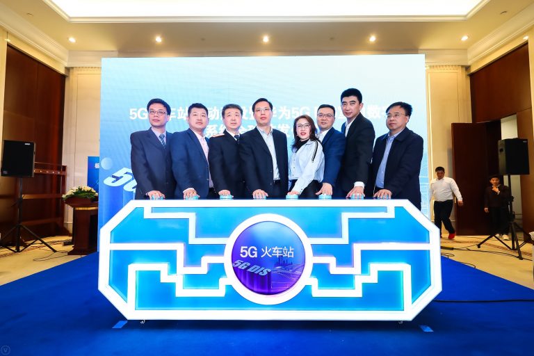 Huawei to provide 5G network coverage at railway station in Shanghai · TechNode – TechNode