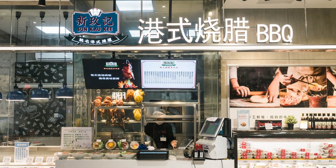 Alibaba has introduced two import initiatives (BABA)