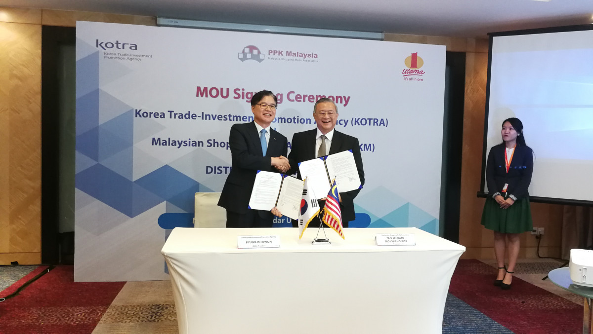 1 Utama Shopping Centre to open first Korean themed retail zone in Malaysia – EdgeProp.my