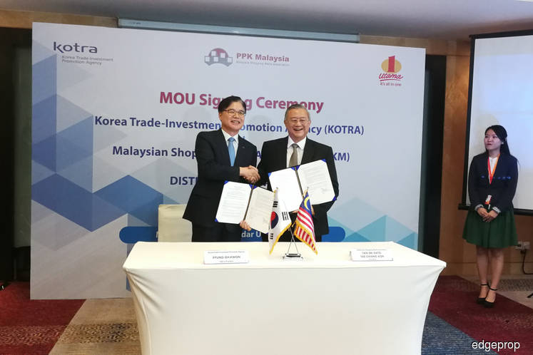1 Utama Shopping Centre to open first Korean themed retail zone in Malaysia – The Edge Markets MY