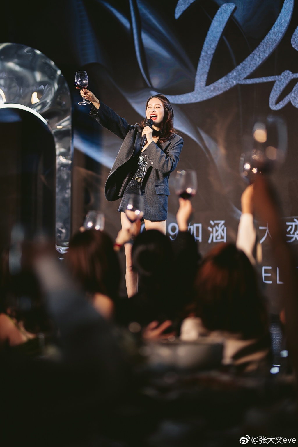 Ruhnn, a Chinese startup that makes influencers, raises $125M in U.S. IPO