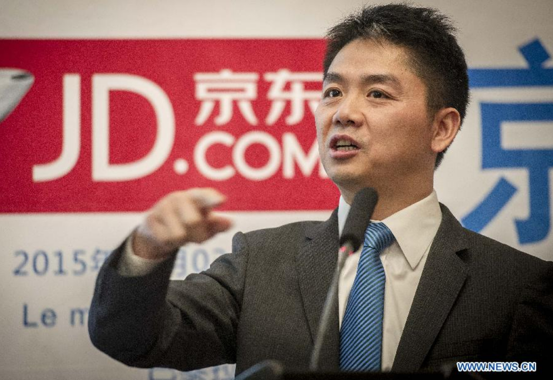 JD.com, Google launch international AR contest – China.org.cn