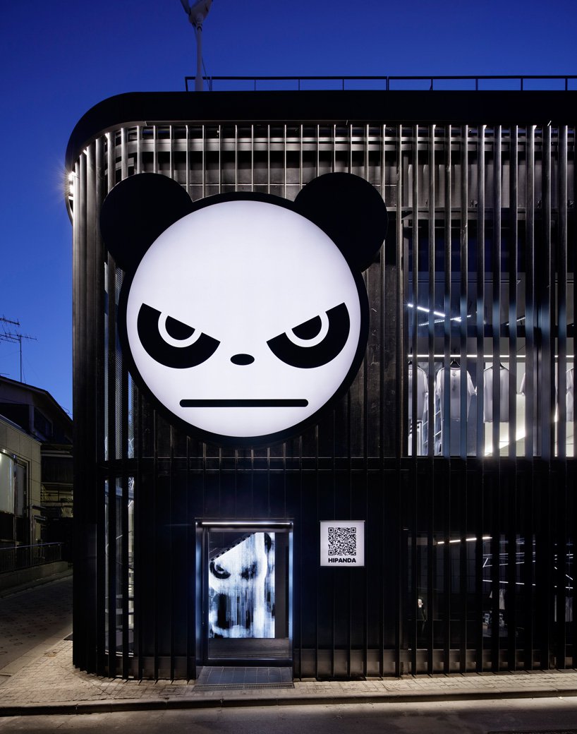 Curiosity Displays Products Using Augmented Reality at Hipanda Streetwear Store in Tokyo