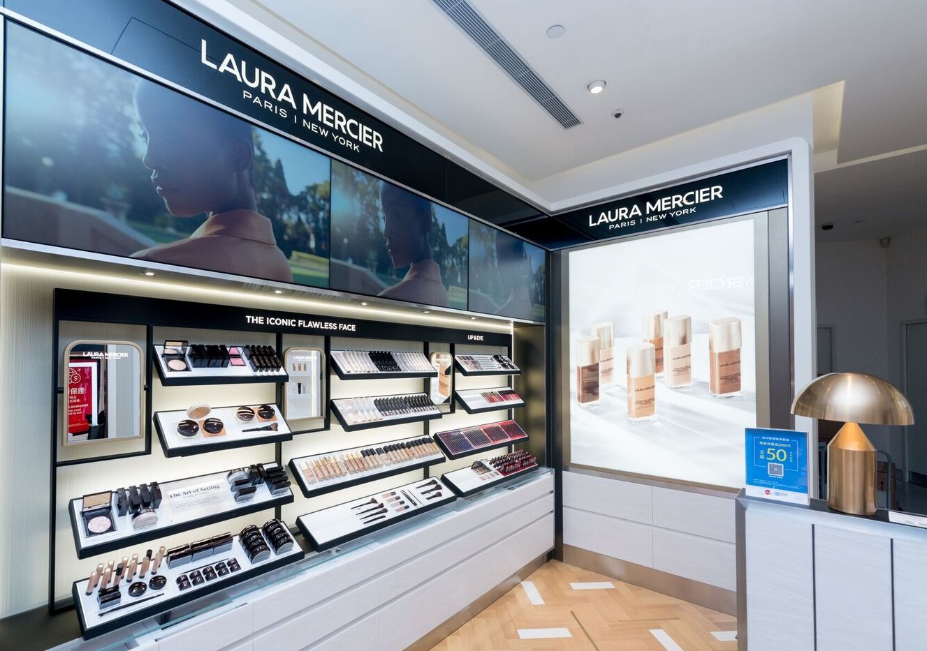 Laura Mercier Partners with DFS in Hong Kong Travel Retail Debut