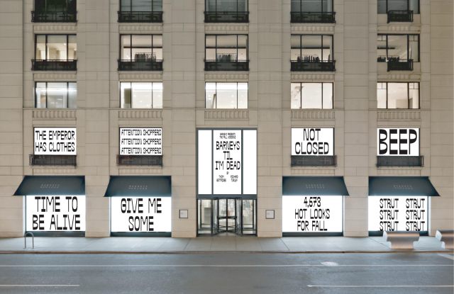 Barneys New York Asserts Itself in New Campaign