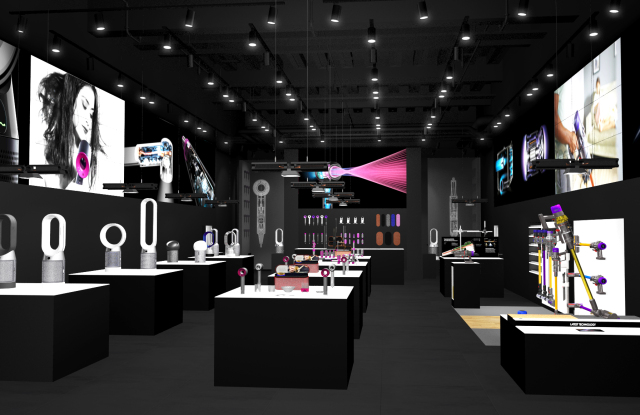 Dyson Demo Store to Open at Westfield Century City in Los Angeles