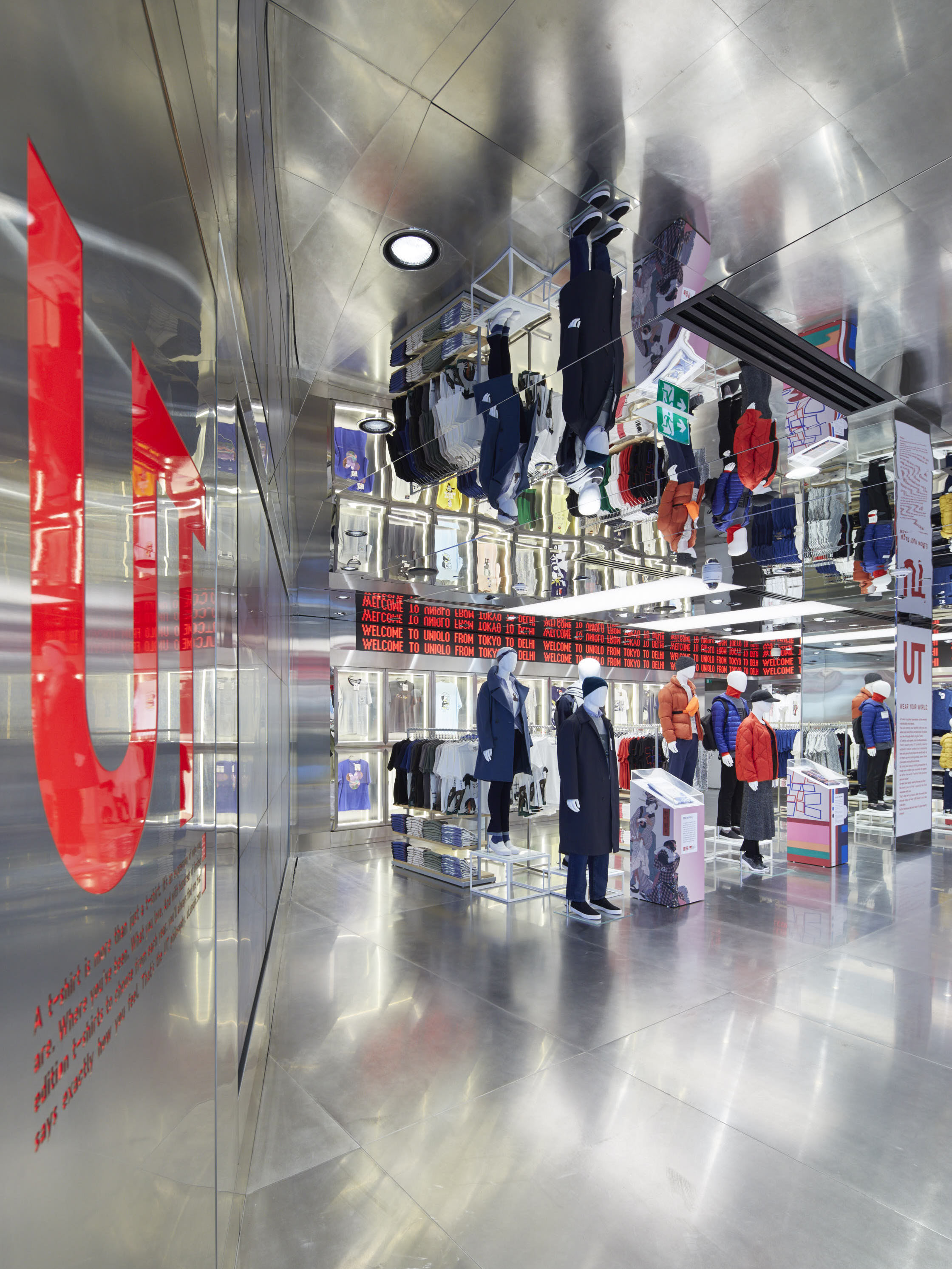 Uniqlo Opens First Store in India