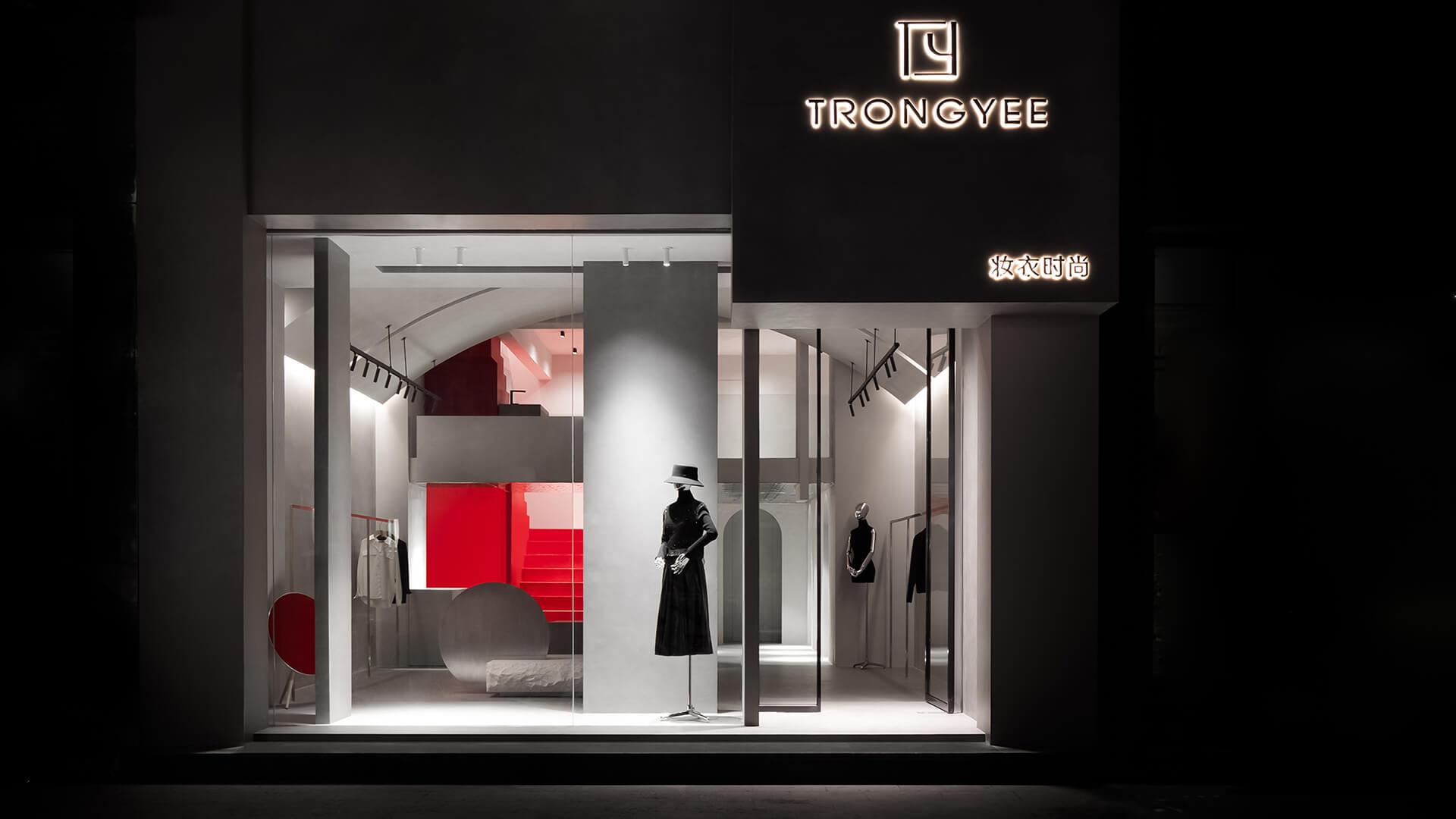 Want to create an immersive window display? Break the fourth wall