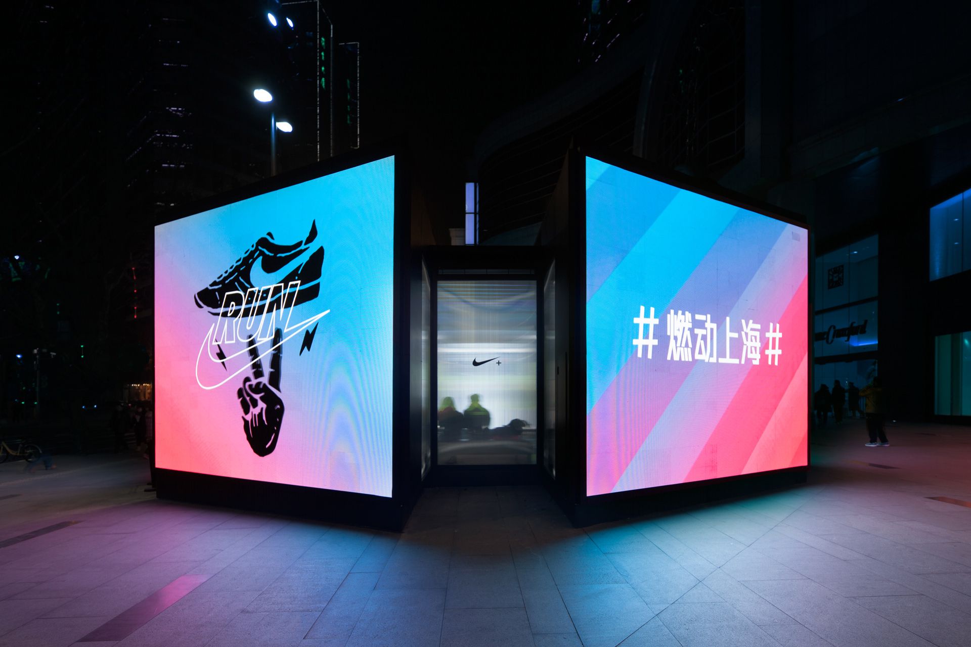 Nike offers Workout App for free as COVID-19 Keeps People Indoors