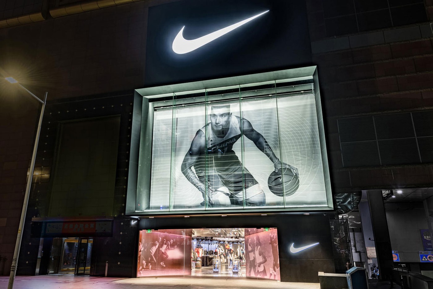 Nike Rise Offers Personalized Shopping and Community Experiences