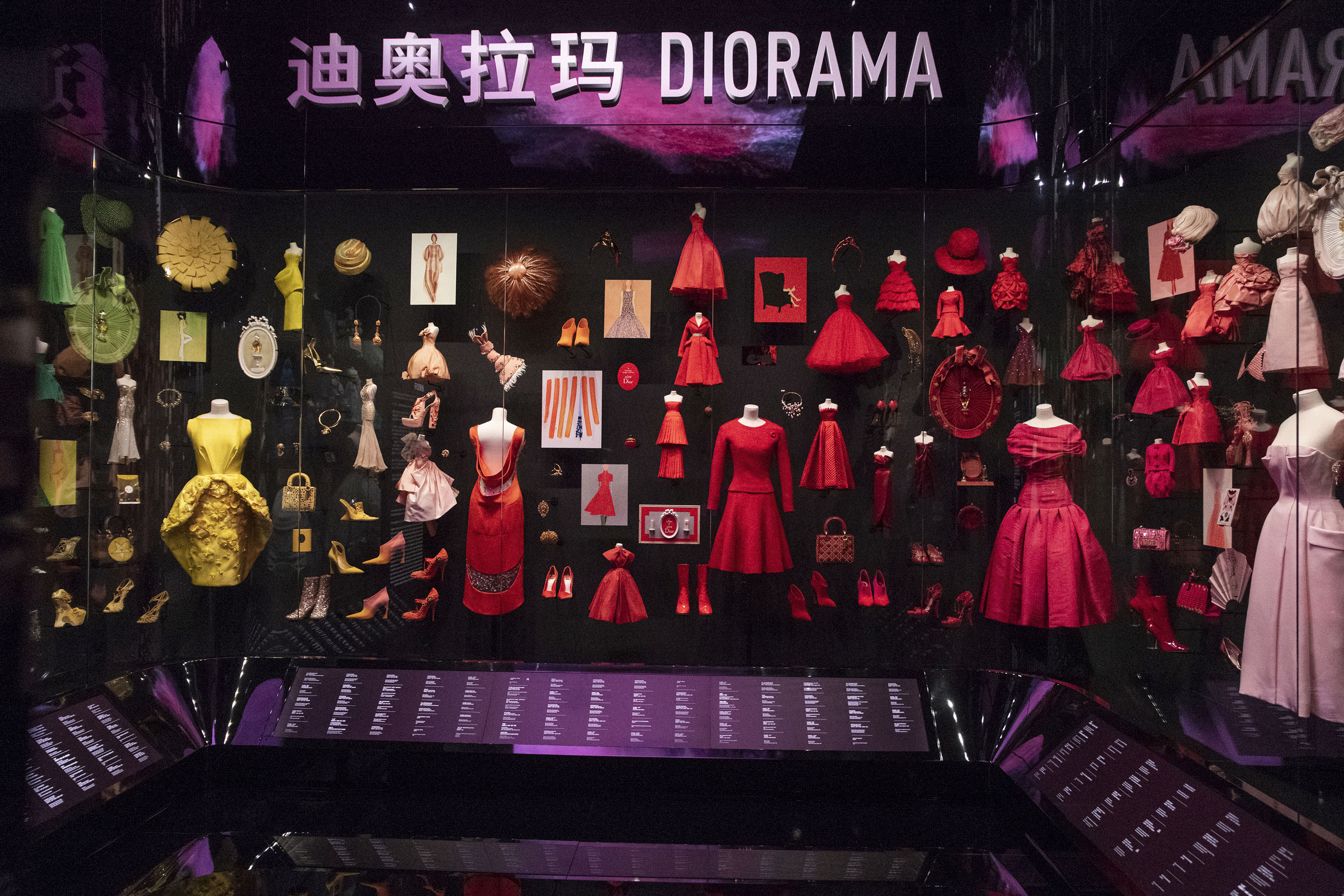 Dior Debuts Exhibition and New High-Jewelry Collection in Shanghai