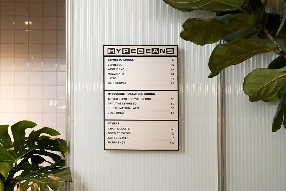 From Sneakers To Beans: Hypebeast Opens Café In First Physical HBX Store
