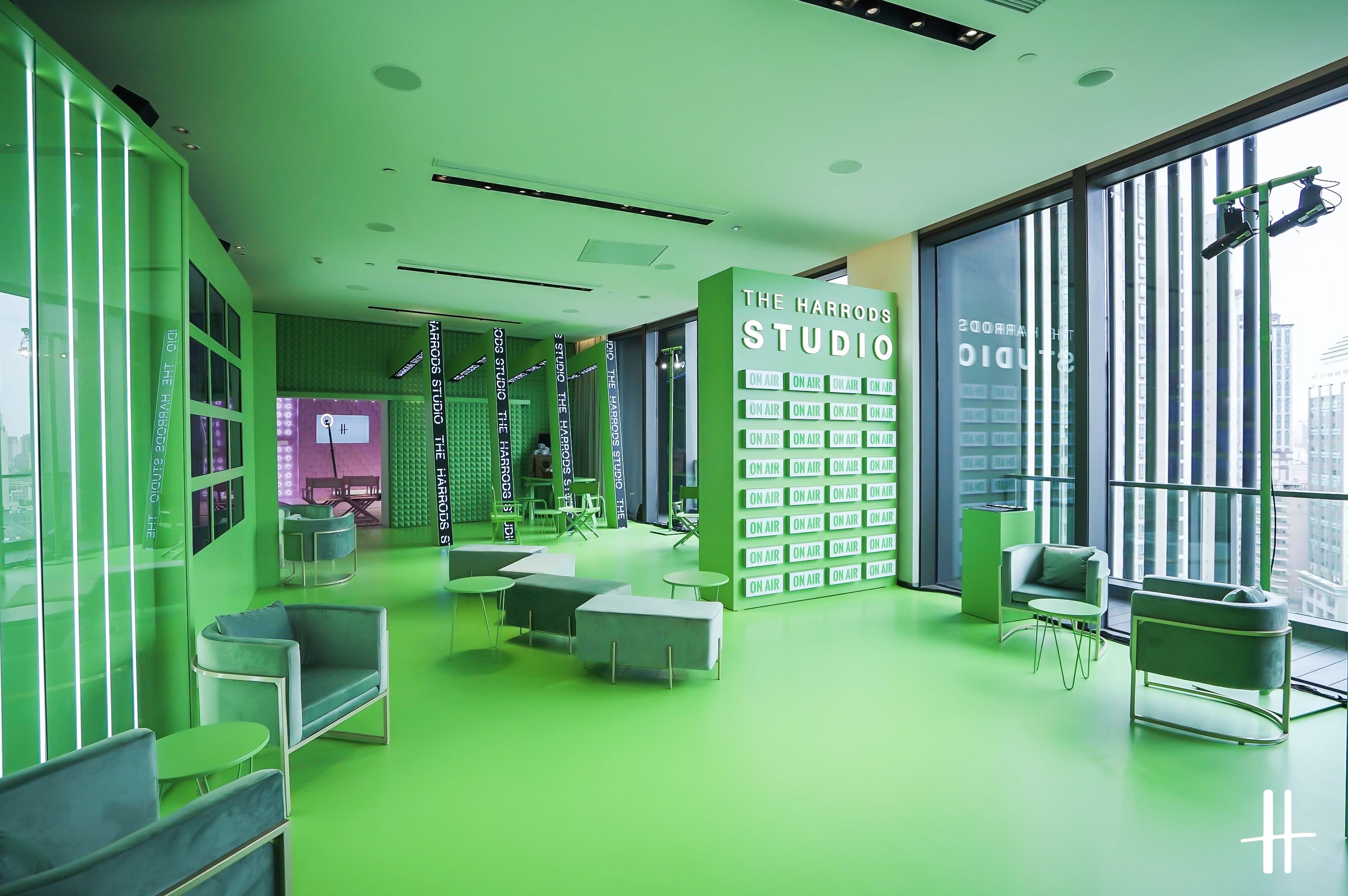 Harrods Shares The Residence Shanghai Details, Eyes Further Chinese Cities