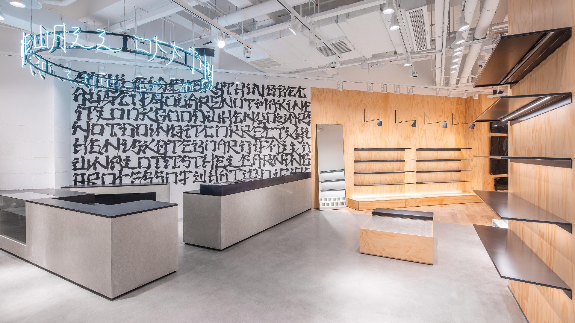 Vans’ new experiential Shanghai store taps into youth culture