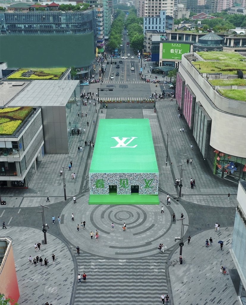 Louis Vuitton Presents SEE LV