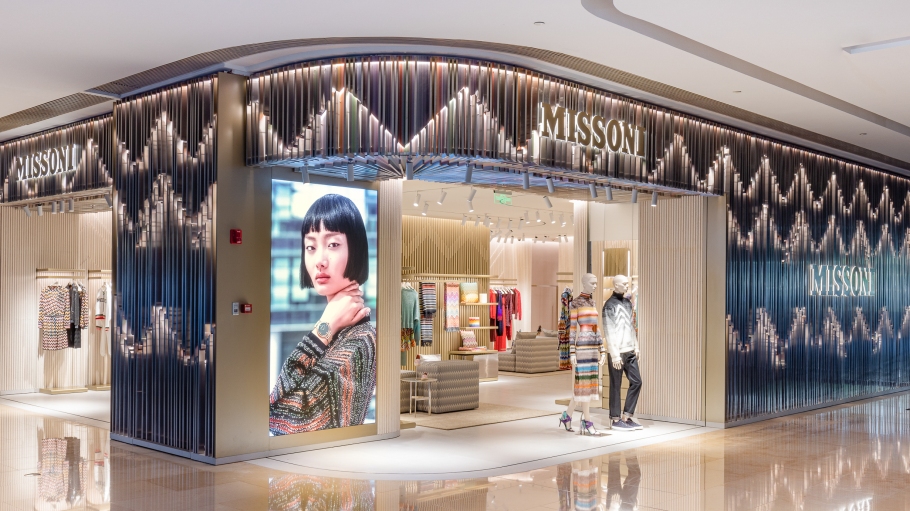 Missoni Enters China With First Flagship in Shanghai, Tmall Store