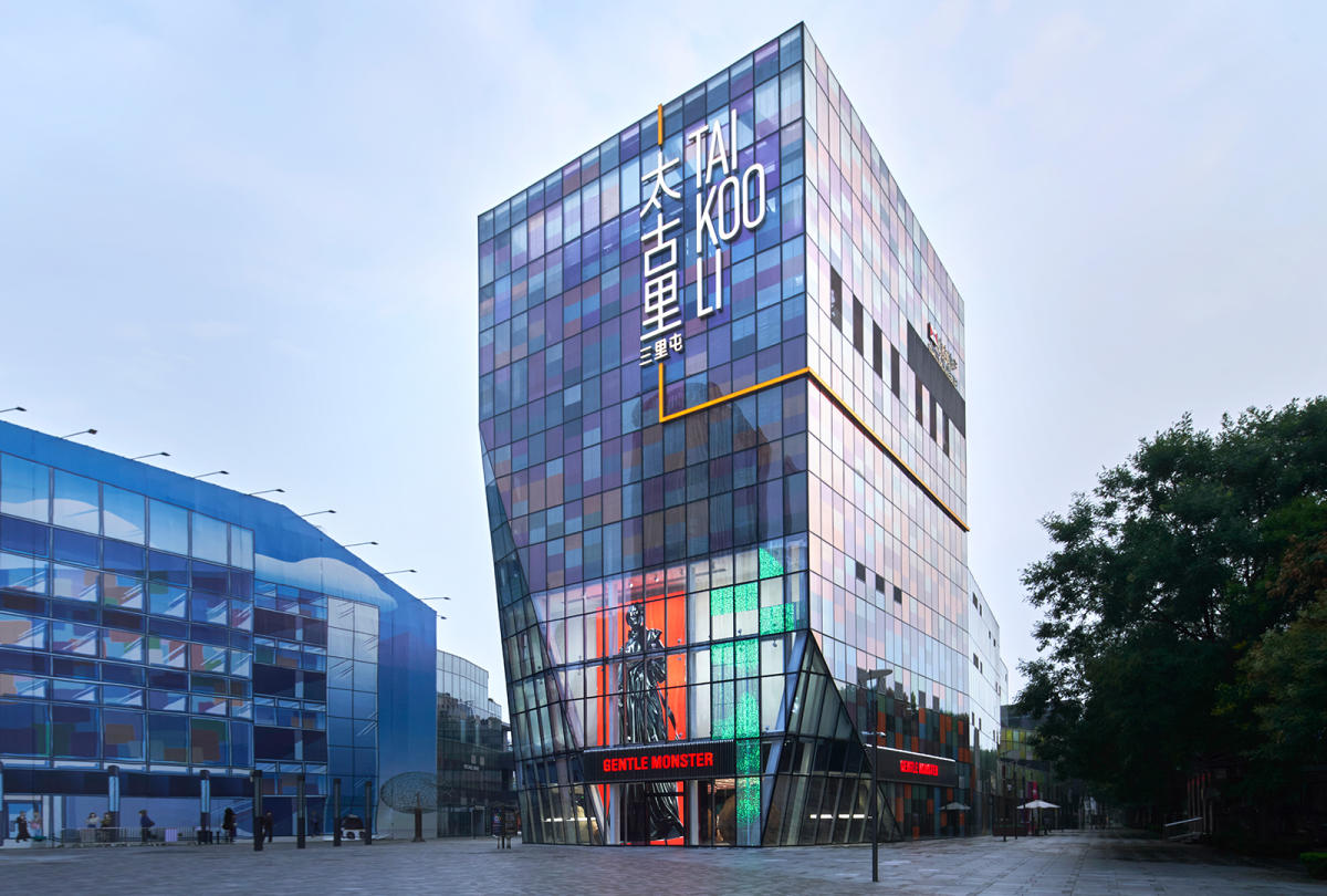 Gentle Monster Opens Largest Flagship in Beijing
