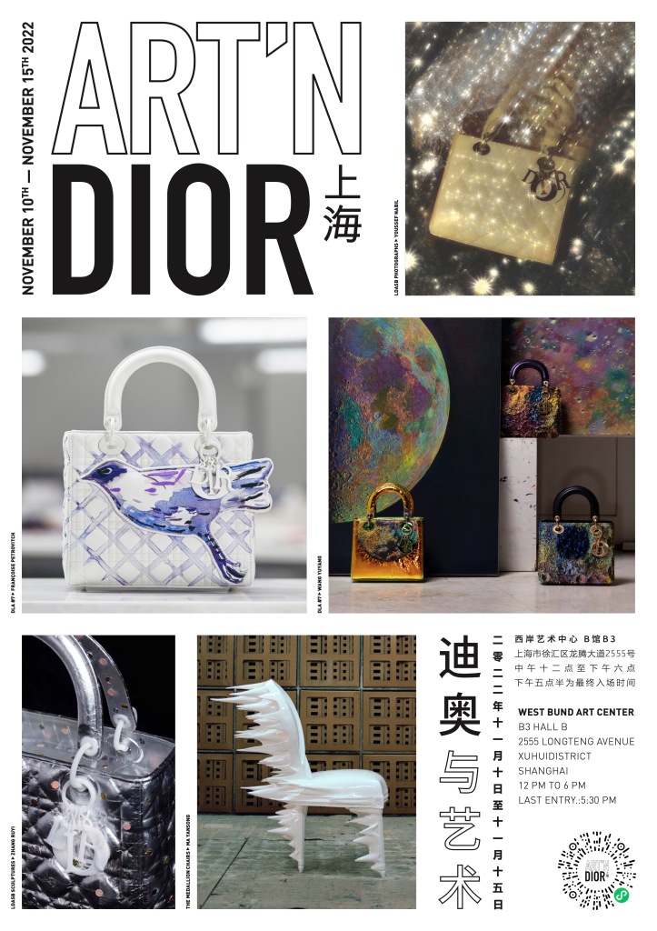 Shanghai to Host Second Chinese Edition of ‘Art ‘N Dior’ Exhibition