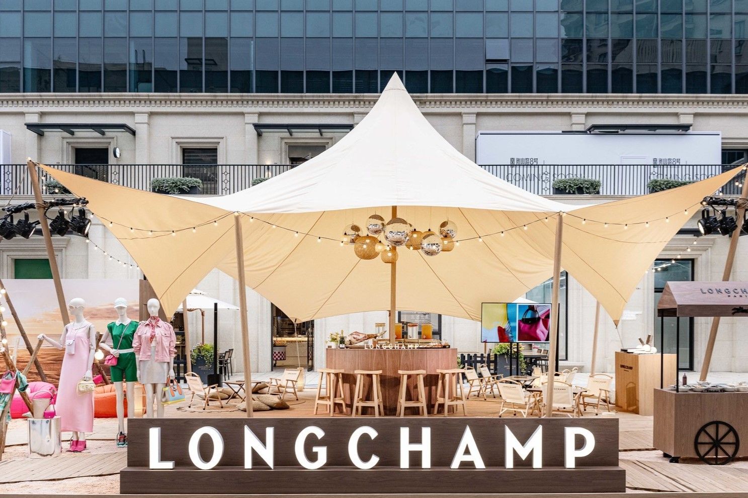 Longchamp SS23 Event Pop-Up, Xuhui District Shanghai China