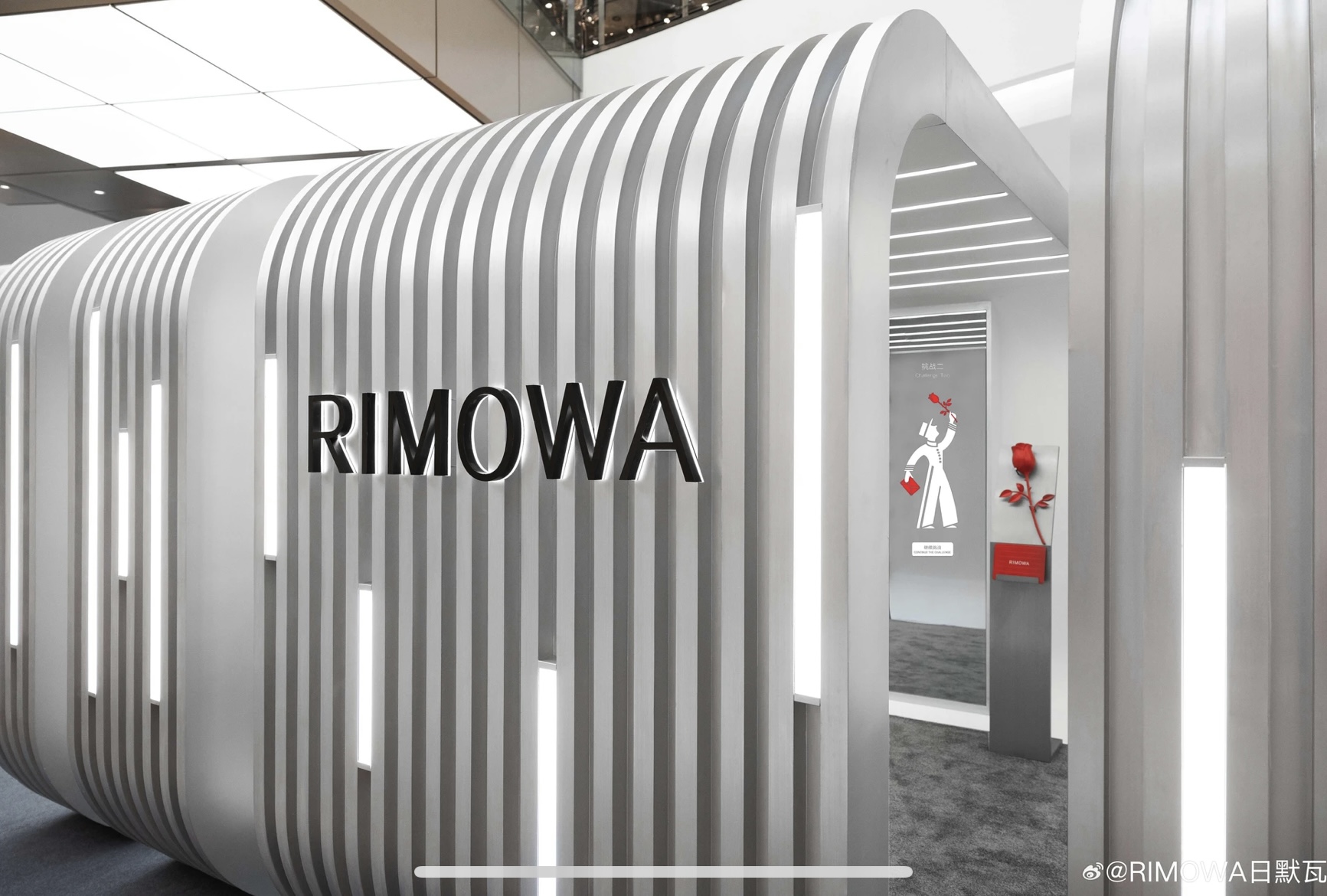 Rimowa Tanabata Pop-Up Space, Vientiane City Shopping Centre Fuchun Road Hangzhou China