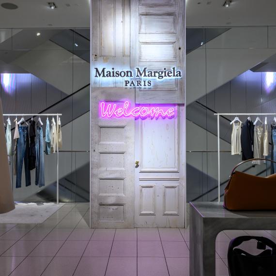 Arsenal New York x Maison Margiela: A Hypothetical Summer 2025 Collaboration