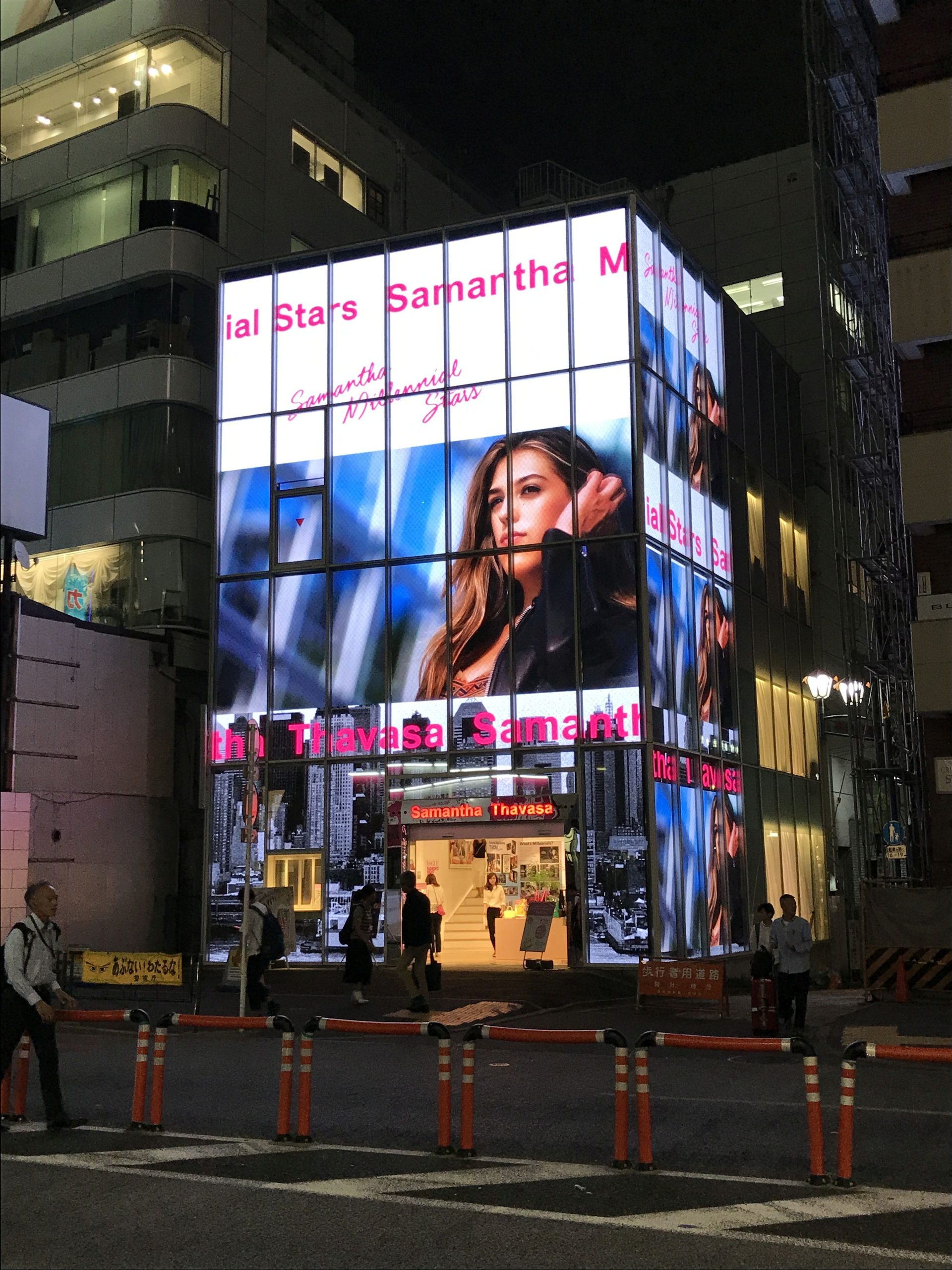 digiLED – Custom LED Display Systems for Retail and Energy Efficiency