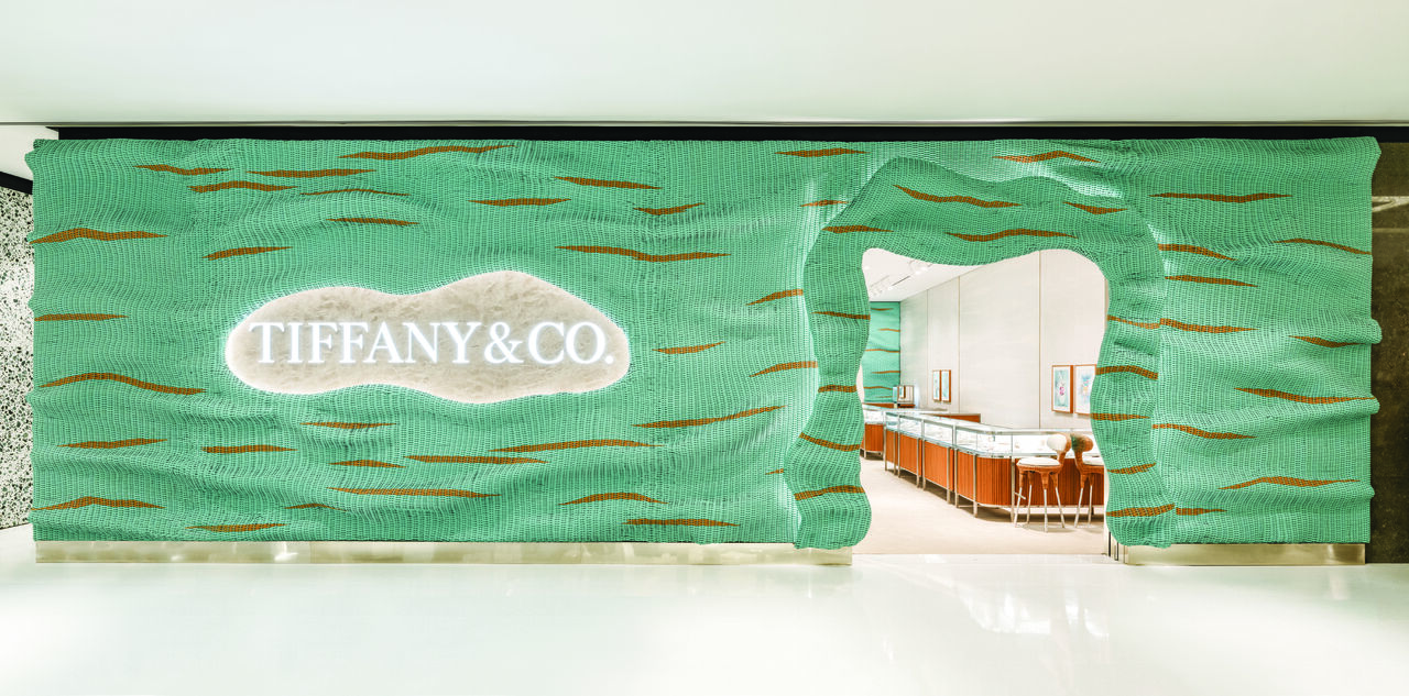Tiffany & Co.: A Dreamlike Expression of Brazil